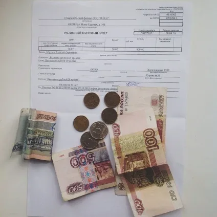 Ставлю на все як букмекерські контори засмоктують людей - велике село (контори) Ставлю на все як букмекерські контори засмоктують людей - велике село