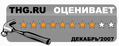 Будуємо мережу по електропроводці тести шести адаптерів (cable) Будуємо мережу по електропроводці тести шести адаптерів