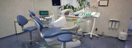Стоматологія як бізнес (бізнес-ідея) Стоматологія як бізнес
