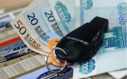 Чи варто купувати авто без розмитнення (терміну дії дозволу) Чи варто купувати авто без розмитнення