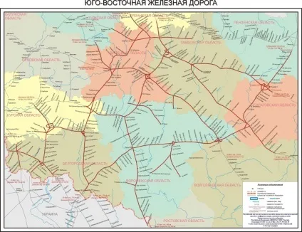 Будівництво залізничної ділянки в обхід України (ділянки) Будівництво залізничної ділянки в обхід України