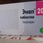 Звуження судин шийного відділу хребта лікування (шийного) Звуження судин шийного відділу хребта лікування