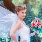 Весільний салон орхідея в балаково, Харумі (весільний салон) Весільний салон орхідея в балаково, Харумі