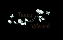Весільний бутік i do - весільні сукні з європи (москва), адреси і телефони, відгуки, ціни (весільний) Весільний бутік i do - весільні сукні з європи (москва), адреси і телефони, відгуки, ціни