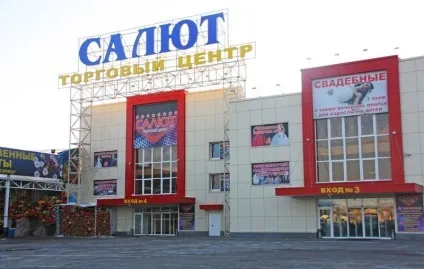 Весільні сукні на садівника, купити весільне плаття на садівника (купити весільне плаття на садівника) Весільні сукні на садівника, купити весільне плаття на садівника