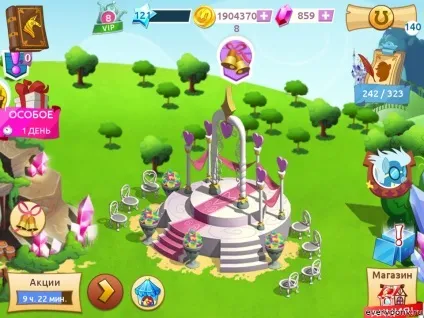 Весілля віслюків в грі my little pony, my little pony friendship is magic (pony) Весілля віслюків в грі my little pony, my little pony friendship is magic