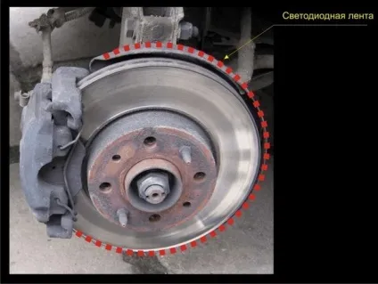 Світлодіодне підсвічування автомобіля своїми руками (автомобіля) Світлодіодне підсвічування автомобіля своїми руками