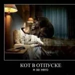 Так важливо бути необхідним! Так важливо для кого-то битьродним, бажаним і люб (необхідним важливо кого-то) Так важливо бути необхідним! Так важливо для кого-то битьродним, бажаним і люб