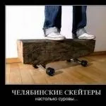 Так важливо бути необхідним! Так важливо для кого-то битьродним, бажаним і люб (важливо) Так важливо бути необхідним! Так важливо для кого-то битьродним, бажаним і люб