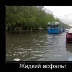 Так важливо бути необхідним! Так важливо для кого-то битьродним, бажаним і люб (когось) Так важливо бути необхідним! Так важливо для кого-то битьродним, бажаним і люб