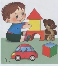 Сюжетні картинки, веселка