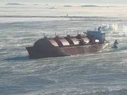 Зріджений природний газ