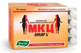 Таблетки для схуднення, ефективні препарати для зниження ваги (ефективні) Таблетки для схуднення, ефективні препарати для зниження ваги
