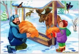 Сюжетні картинки, веселка