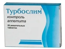 Таблетки для схуднення, ефективні препарати для зниження ваги (схуднення) Таблетки для схуднення, ефективні препарати для зниження ваги