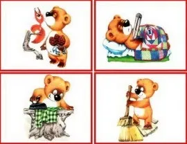 Сюжетні картинки, веселка