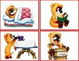 Сюжетні картинки, веселка