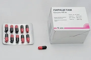 Таблетки від запаморочення для літніх список дозволених препаратів (запаморочення) Таблетки від запаморочення для літніх список дозволених препаратів