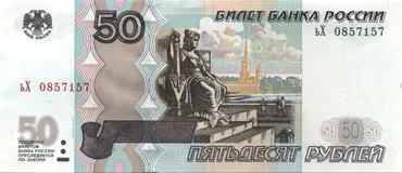 Талісмани для залучення грошей своїми руками (талісмани) Талісмани для залучення грошей своїми руками