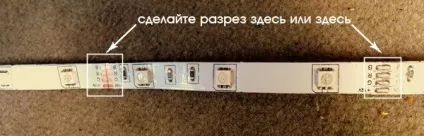 Світлодіодне підсвічування автомобіля своїми руками (автомобіля) Світлодіодне підсвічування автомобіля своїми руками
