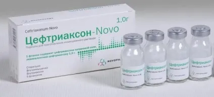 Таблетки від гонореї для чоловіків препарати і антибіотики (препарати) Таблетки від гонореї для чоловіків препарати і антибіотики