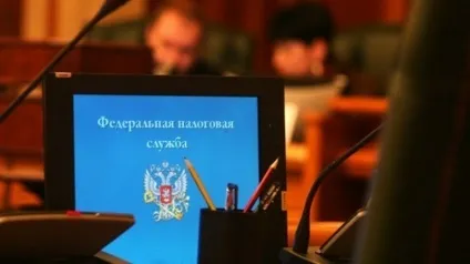 Свідоцтво про держреєстрацію ип як отримати, здати