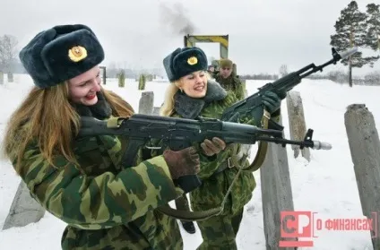 Таблиця нормативів фізо для військовослужбовців за контрактом (завантажити) (нормативи фізо для військовослужбовців за контрактом 2015) Таблиця нормативів фізо для військовослужбовців за контрактом (завантажити)