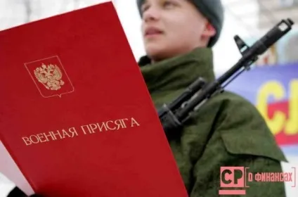 Таблиця нормативів фізо для військовослужбовців за контрактом (завантажити) (фізо) Таблиця нормативів фізо для військовослужбовців за контрактом (завантажити)