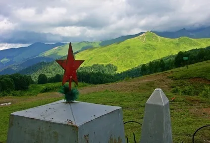 Власними очима
