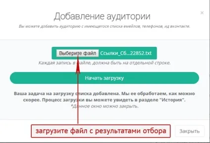Targethunter огляд сервісу, відгуки