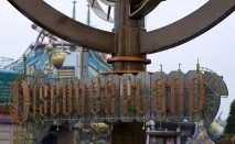 Країна відкриттів (Discoveryland) парку Діснейленд відкриттів