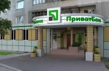 Чи варто сьогодні оформлювати банківські депозити сьогодні