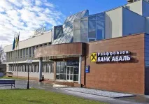 Чи варто сьогодні оформлювати банківські депозити сьогодні