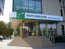Чи варто сьогодні оформлювати банківські депозити сьогодні