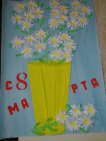 білі