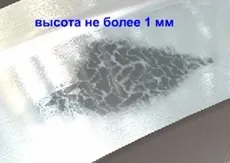 Технологія вимірювання абсолютним шаблоном, товщиноміром, шаблоном для вимірювання вертикального (товщиноміром) Технологія вимірювання абсолютним шаблоном, товщиноміром, шаблоном для вимірювання вертикального