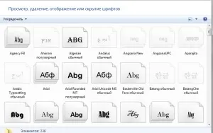 Tекстовий редактор блокнот
