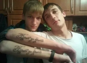 Татуювання, які не можна робити фото - tattoo blog (які) Татуювання, які не можна робити фото - tattoo blog