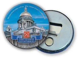 Технологія виготовлення закатних значків сувенірна продукція статті (значків) Технологія виготовлення закатних значків сувенірна продукція статті
