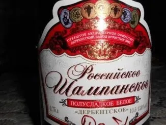 Тесак максим Марцинкевич зачіска