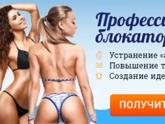 Тесак максим Марцинкевич зачіска