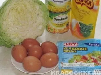 Тесак максим Марцинкевич зачіска