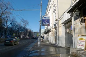 Театр біля Нікітських воріт - як проїхати (театр біля Нікітських воріт як проїхати біля Нікітських воріт квиток театр москви концерт театральні агентство) Театр біля Нікітських воріт - як проїхати