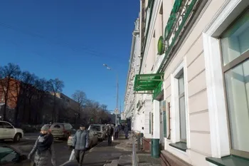 Театр біля Нікітських воріт - як проїхати (театр біля Нікітських воріт як проїхати біля Нікітських воріт квиток театр москви концерт театральні агентство) Театр біля Нікітських воріт - як проїхати