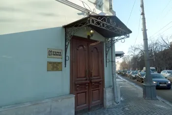Театр біля Нікітських воріт - як проїхати (Нікітських) Театр біля Нікітських воріт - як проїхати