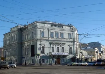 Театр біля Нікітських воріт - як проїхати (Нікітських) Театр біля Нікітських воріт - як проїхати