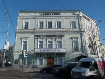 Театр біля Нікітських воріт - як проїхати (театр біля Нікітських воріт як проїхати біля Нікітських воріт квиток театр москви концерт театральні агентство) Театр біля Нікітських воріт - як проїхати