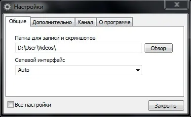 Телебачення на комп'ютері - iptv - безкоштовні списки каналів українські, animal planet, дискавері, (каналів) Телебачення на комп'ютері - iptv - безкоштовні списки каналів українські, animal planet, дискавері,