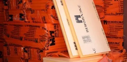 Теплоізоляція як утеплити підлогу під лінолеумом в квартирі без систем обігріву (обігріву) Теплоізоляція як утеплити підлогу під лінолеумом в квартирі без систем обігріву