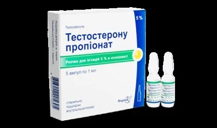 Тестостерон пропіонат інструкція із застосування і відгуки (інструкція) Тестостерон пропіонат інструкція із застосування і відгуки
